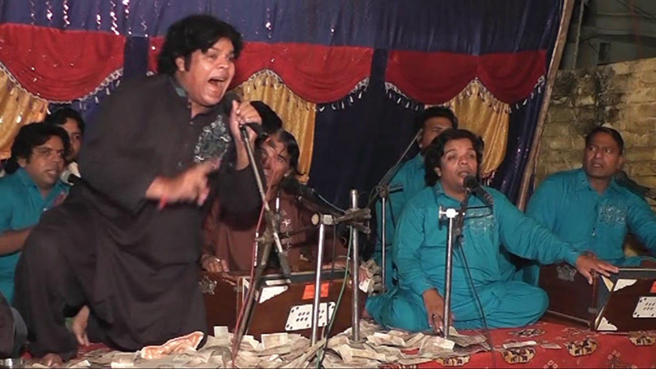 Odhi Har Mushkil Hal Ho JaYe By Qaisar Ghulam Ali Khan