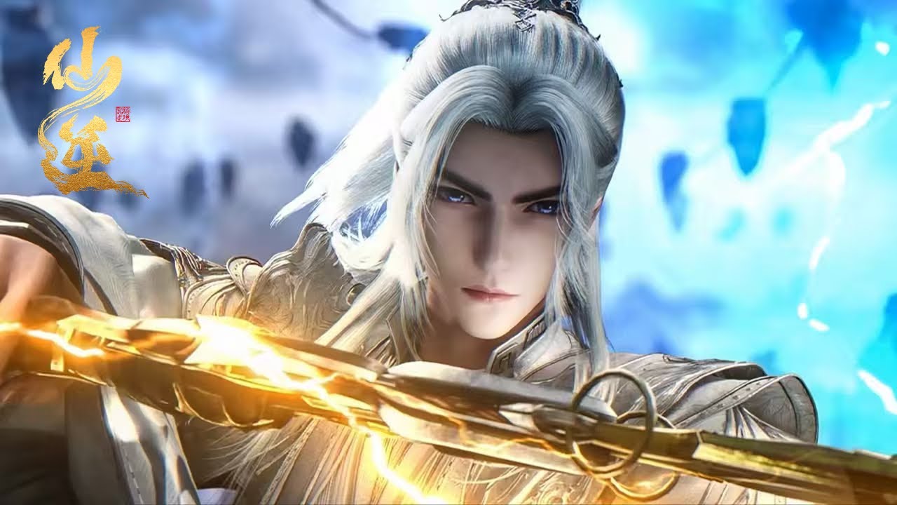 【合集】仙逆120-125！【仙逆 Renegade Immortal】