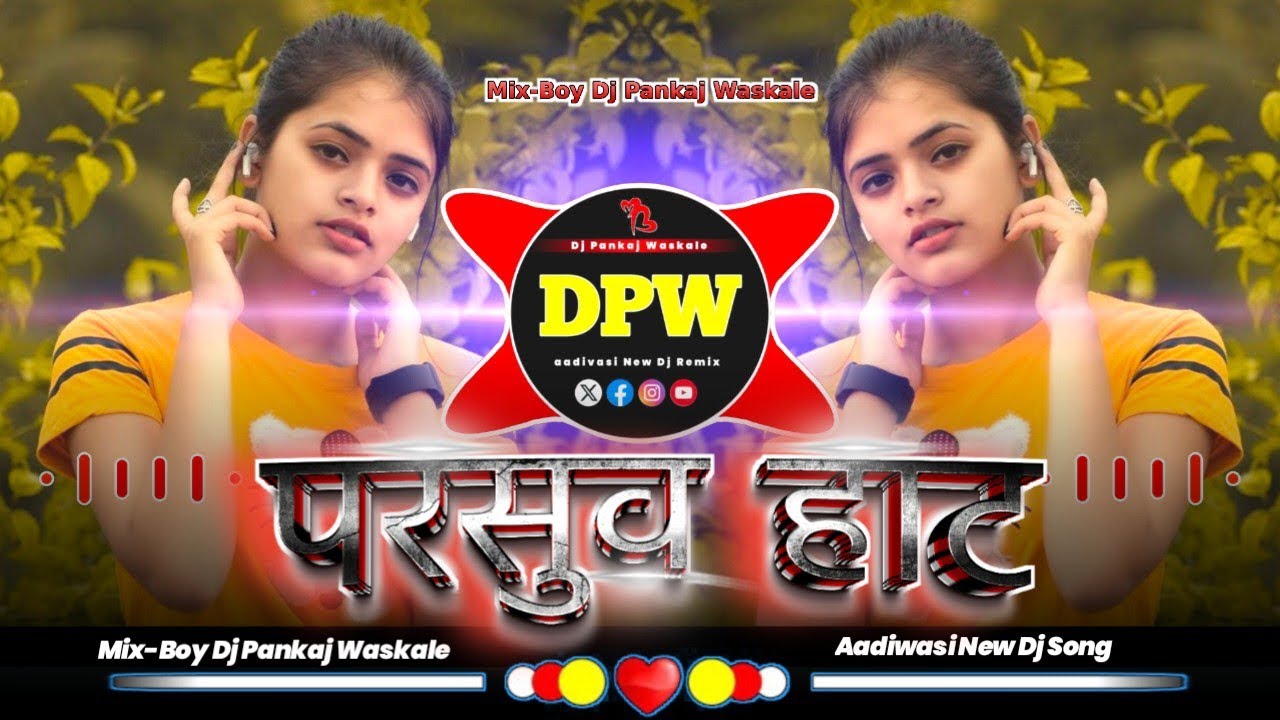 परसुव हाट - Palsud Hat 😅 l New Aadiwasi Instagram Trending 💥 Remix Song l Singer Piru Bhai Solanki