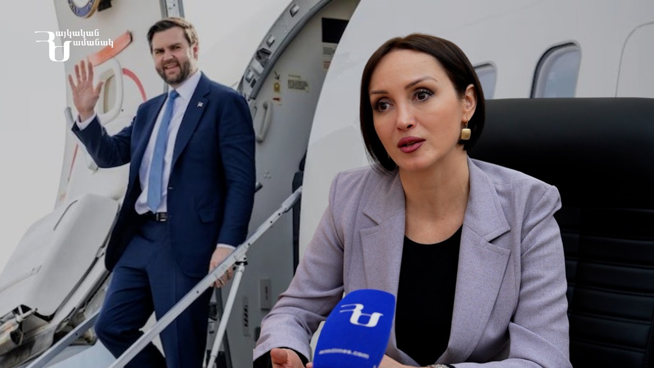 Սա ձևական այցելություն չէր. Վենսի այցը այլ կերպ, քան պատմական, հնարավոր չէ բնորոշել. Բադալյան