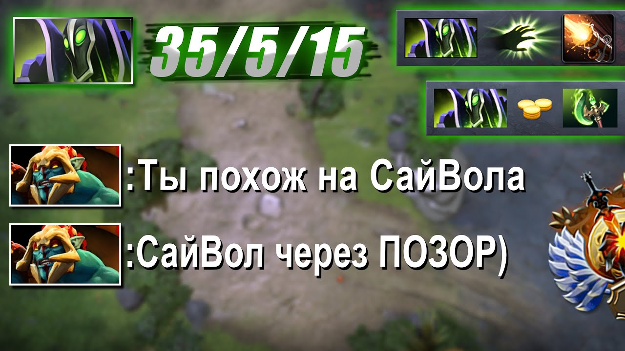 ЭТО САМАЯ СТРАННАЯ КАТКА В МОЕЙ ЖИЗНИ - МИД РУБИК
