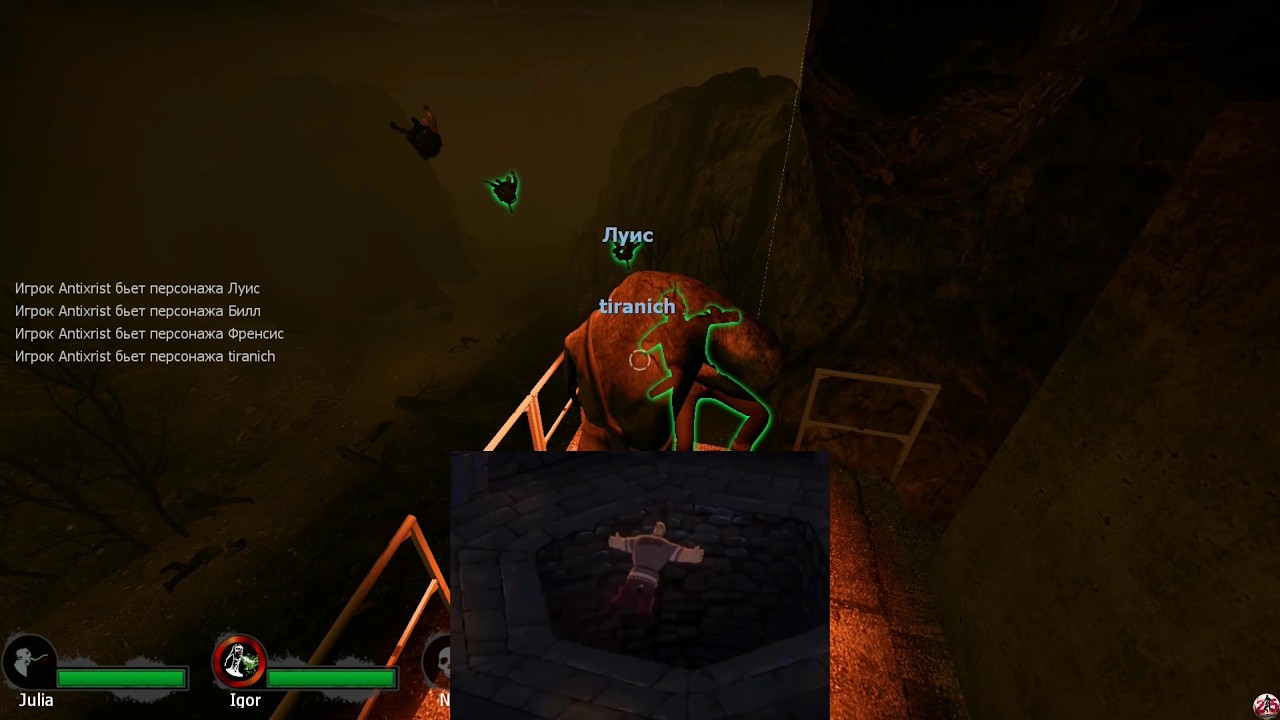 Leave a Light On in Left 4 Dead 2