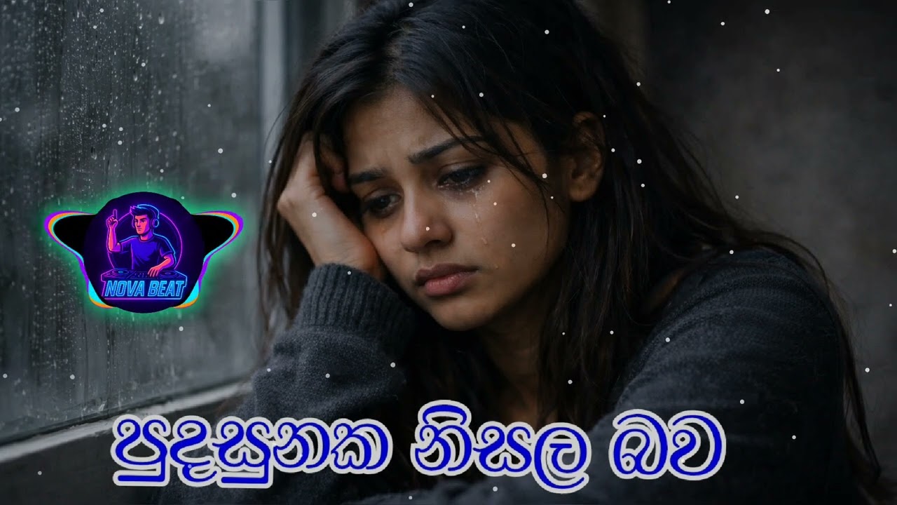 Pudasunaka_Nisala_Bawa - EDM Cover Song