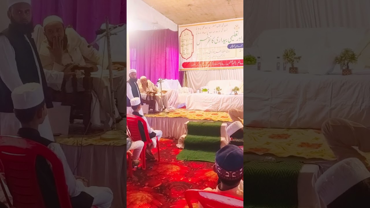 Urdu Takrir | Bayan | #trending #bayan #islamicvideo #taqreervideo #shortsfeed #tariqjameel #videos 
