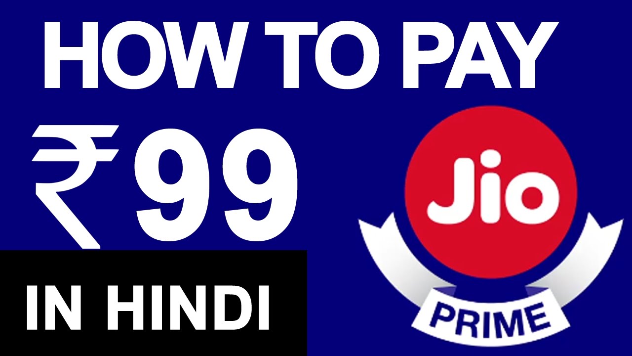 How to Pay or Activate JIO PRIME Membership Plan Registration from MyJio App & Jio.com in HINDI