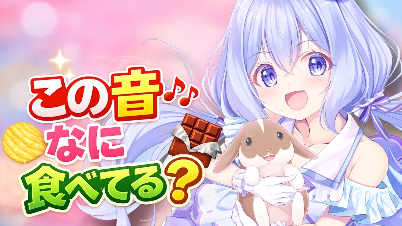 ※お知らせあり【