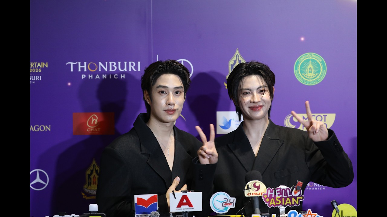 Live สัมภาษณ์ ในงานประกาศรางวัลทางดนตรีสุดยิ่งใหญ่ THE GUITAR MAG AWARDS 2026