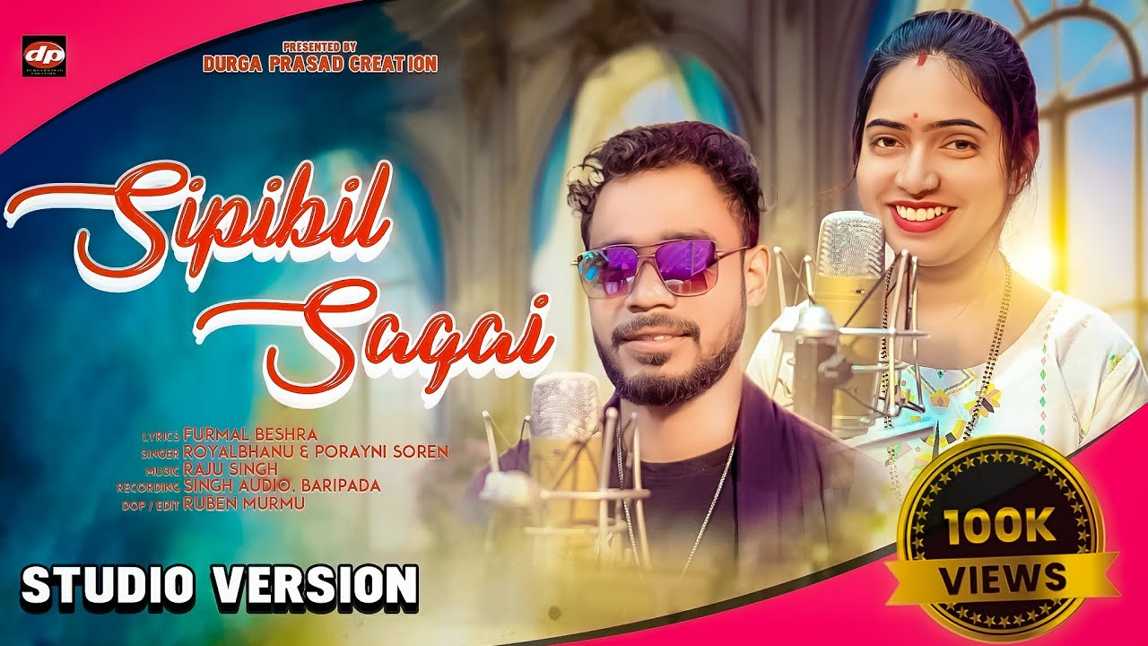 Sipibil Sagai Do Nongka Na // New Santali Video Song 2025 // Parayni Soren & Royal Bhanu #santali