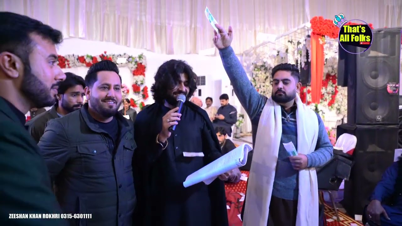 Doston Is Zamane ko | Zeeshan Khan Rokhri | Superhit Qawali
