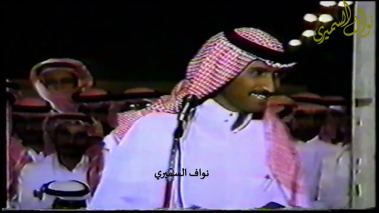 شاهر العنزي و عبدالله العلاوه |تبوك 1421هـ