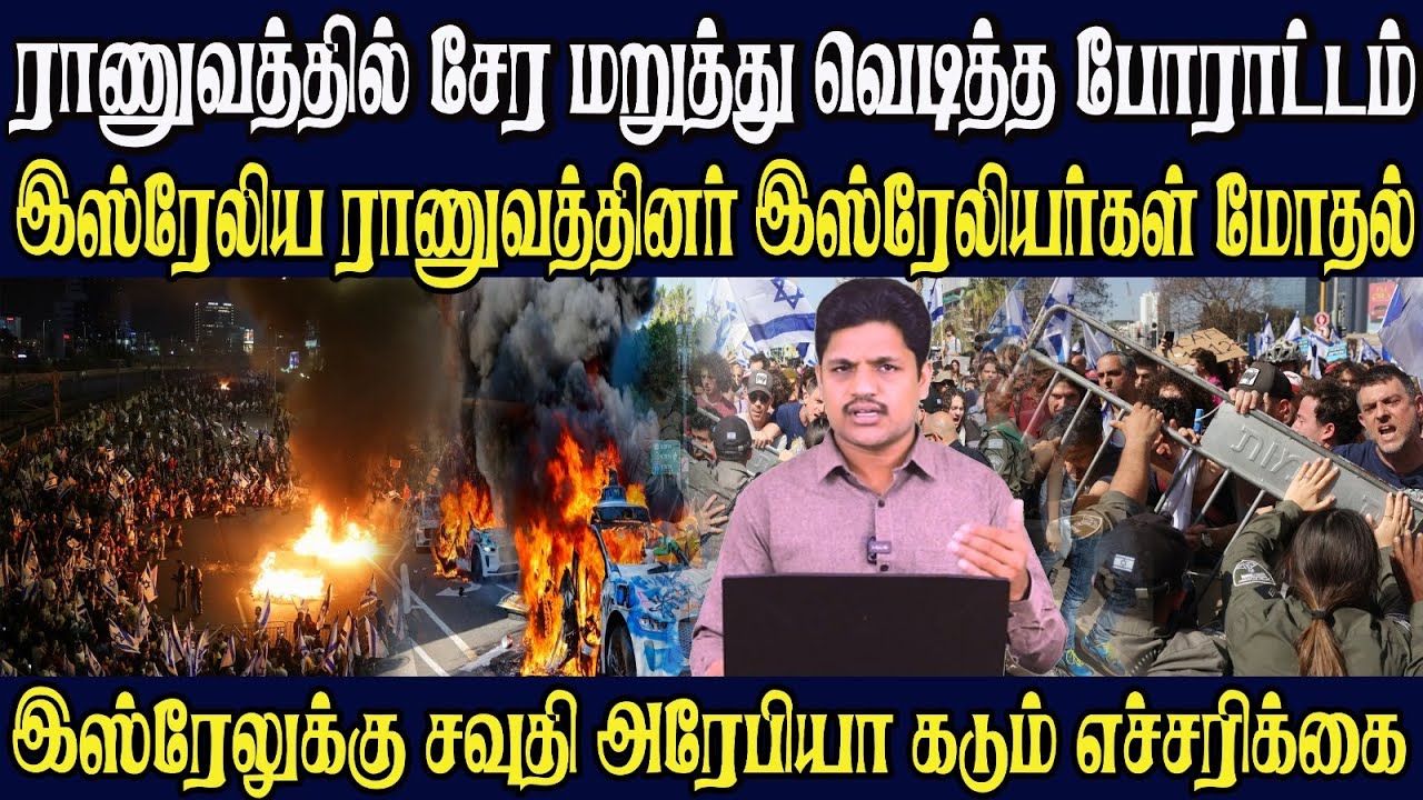 அமெரிக்க ராணுவத்துக்கு எதிராக நிலை நிறுத்தப்பட்ட ரஷியாவின் அதிநவீன ஏவுகணைகள் | Akilam