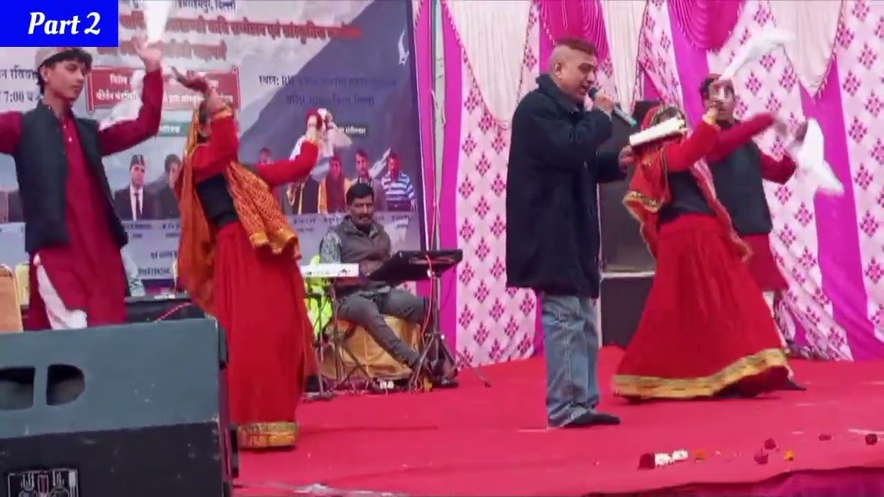 उत्तराखंडी Celebration उतरैणी - मकरैणी 😍✨ |PART 2|  #viral #uttarakhand #vlog #foryou 