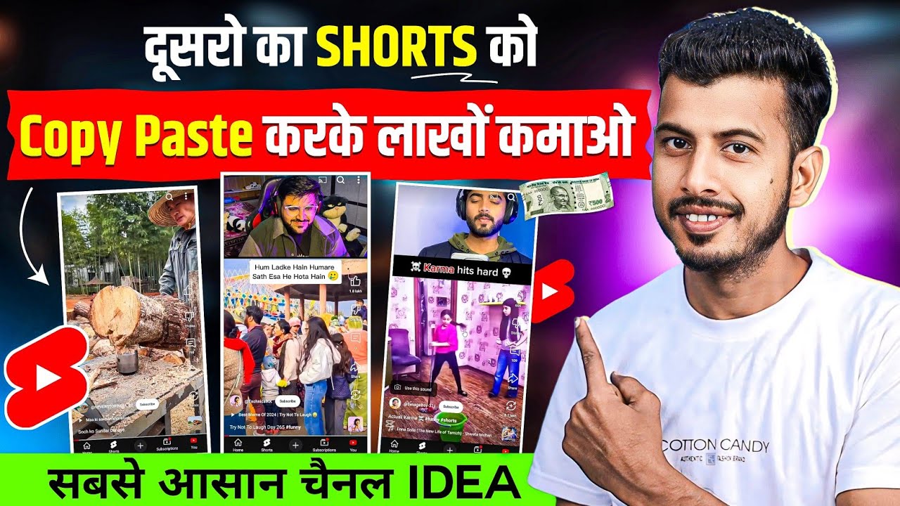 Copy Paste Channel Idea 🤑 copy paste video on youtube and earn money | copy paste video kaise banaye