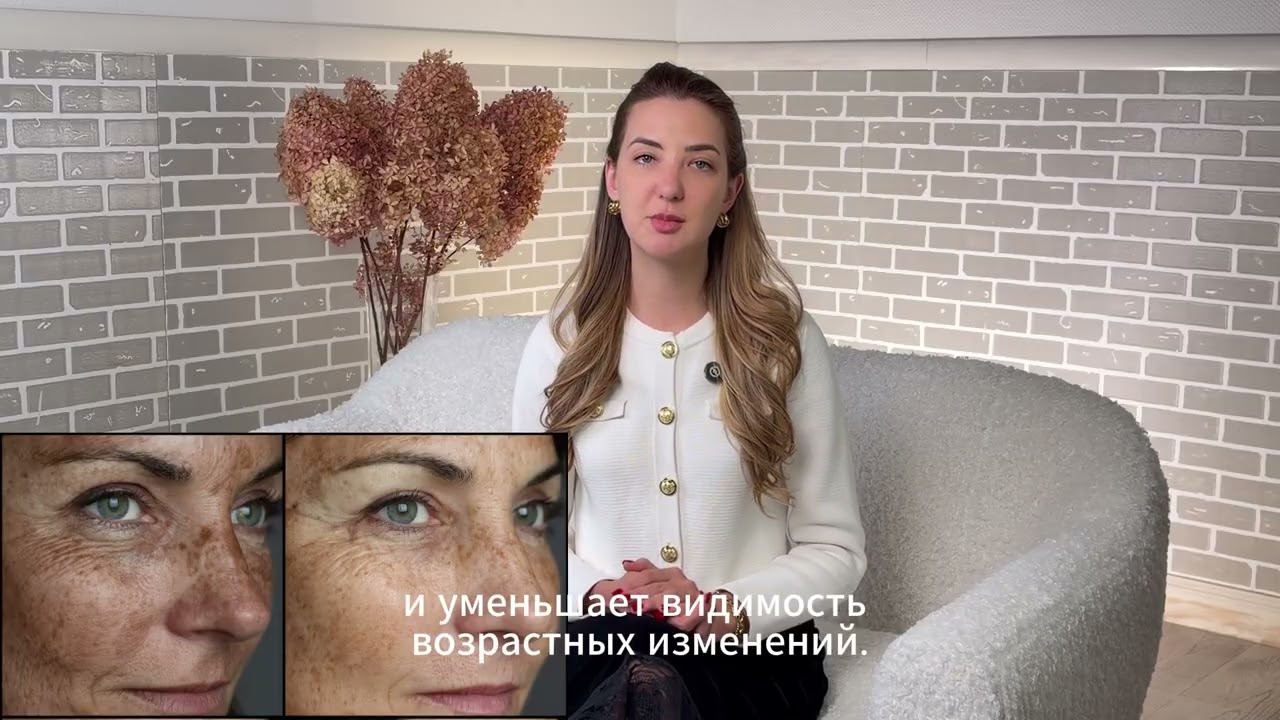 Спикулы в косметологии  что это простыми словами
