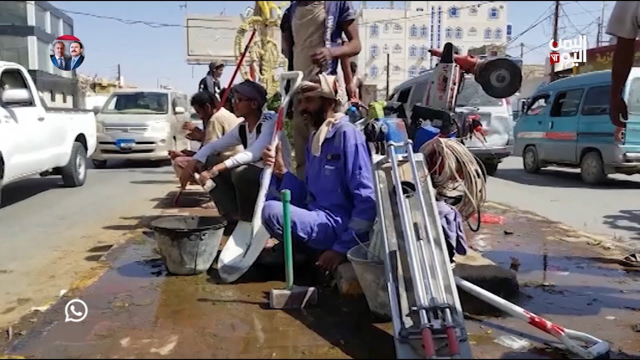 مارب | العمال يكابدون المعاناة من أجل لقمة العيش