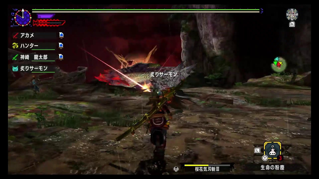 MHXX配信19時半位迄参加型