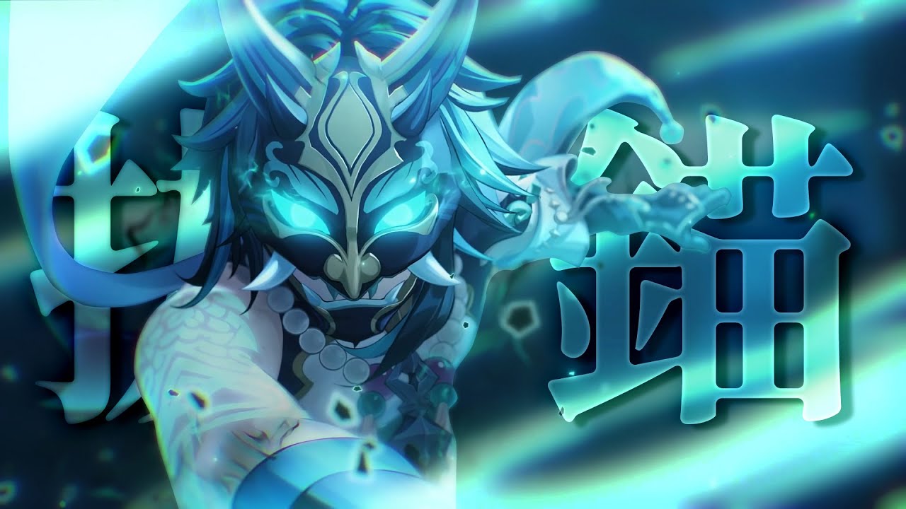 【原神MAD】抜錨 × 魈 Genshin Impact Xiao
