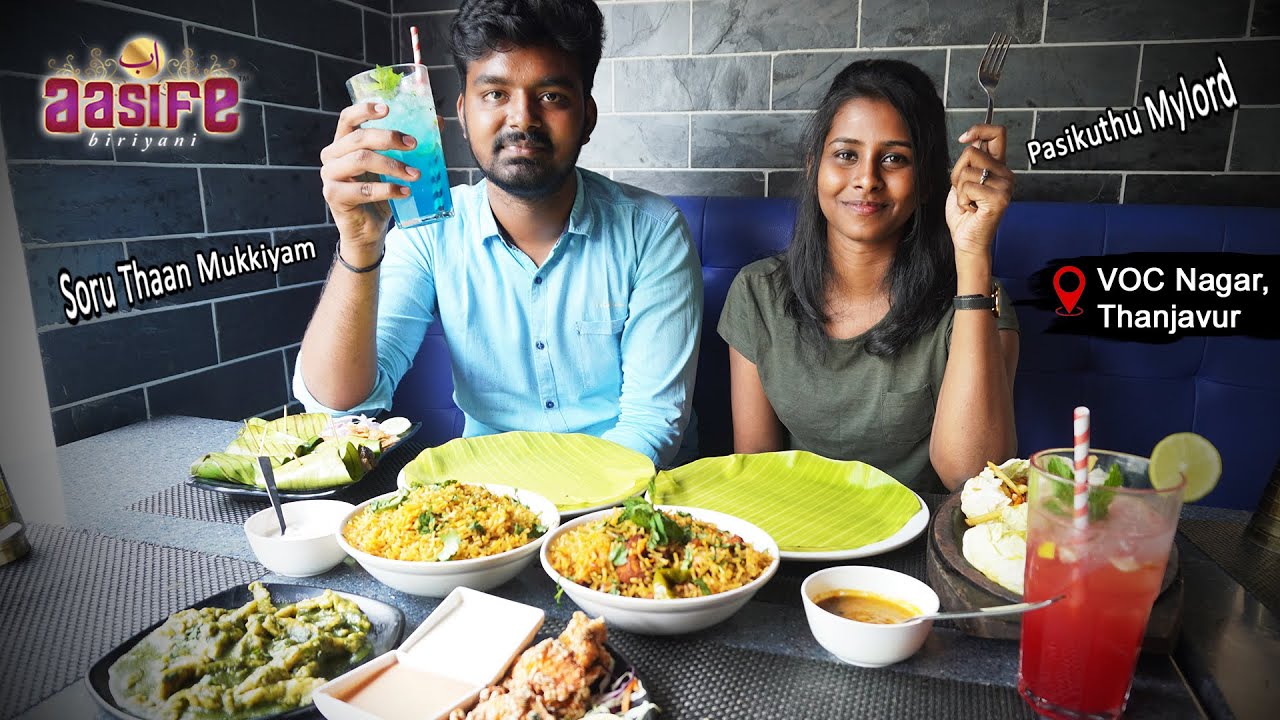 Thanjavur Aasife Biriyani Food Review | Mughal Biryani | 65 Biryani | Prawn Sizzler and more!
