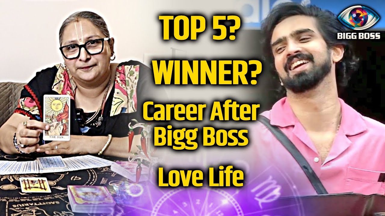 Bigg Boss 19 | Tarot Card Reader Simran Sharma On Amaal Mallik WINNER? Career After BB, Love Life