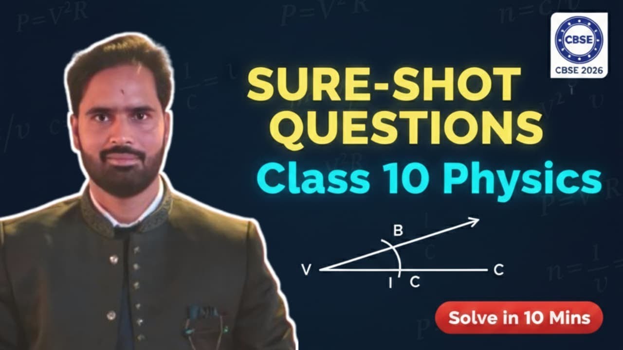 practice question of physics based (numerical based) ; :by manish sir