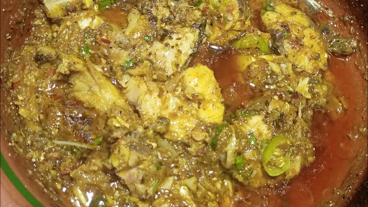 Masla Fish Curry Recipe | Masla Fish | مچھلی کا سالن بنانے کا طریقہ |