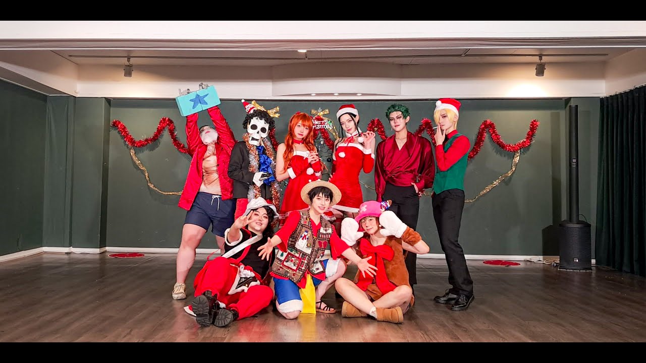 원피스(One Piece) 우리의 꿈 창작 안무 PV(크리스마스 기념) | 아텐 해적단