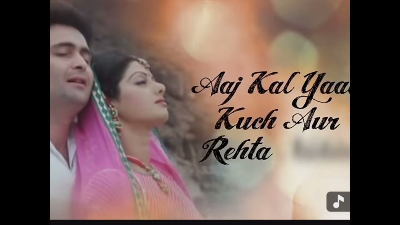 Aaj kal yad kuch # Nagina # movie # song