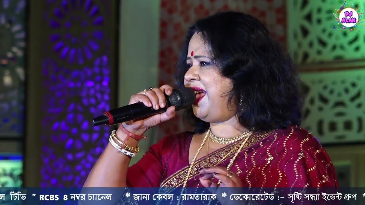 অসাধারণ সেই কণ্ঠ শিল্পী মৌ দাস 