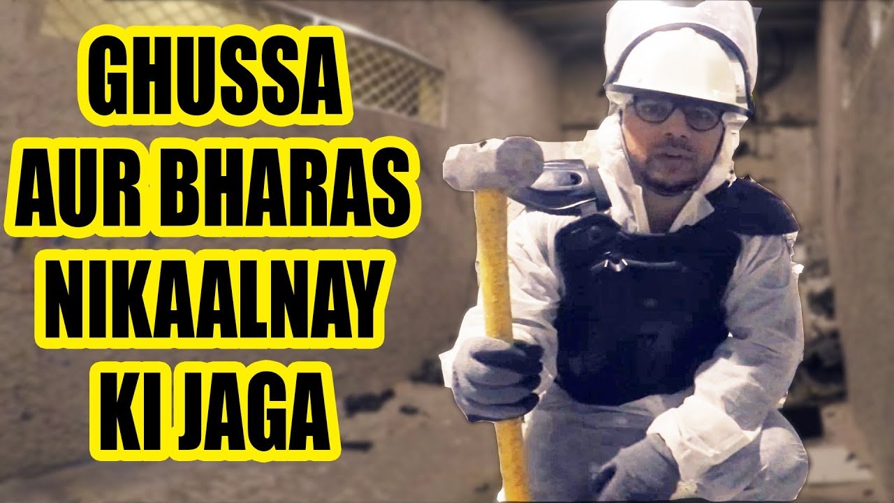 VLOG | The Smash Room Dubai | ALI SUFIAN WASIF