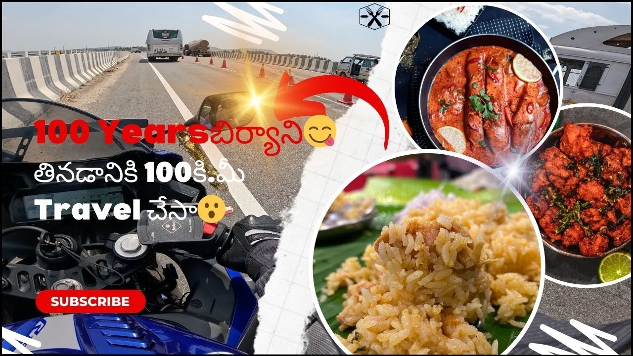 100+KM Ride for  Biryani &ndash; Ambur&rsquo;s Best?