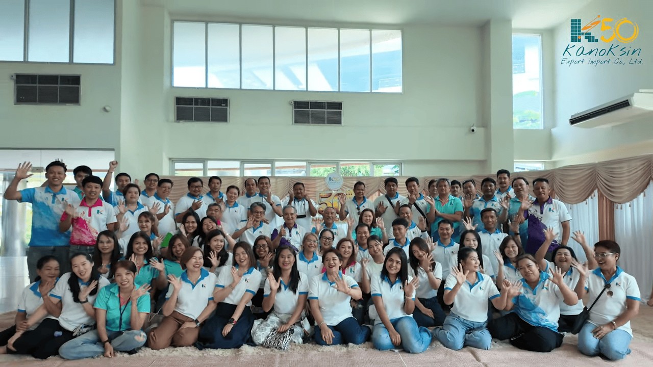 งานทำบุญครบรอบ 50 ปี บริษัท กนกสิน เอ๊กซปอร์ต อิมปอร์ต จำกัด