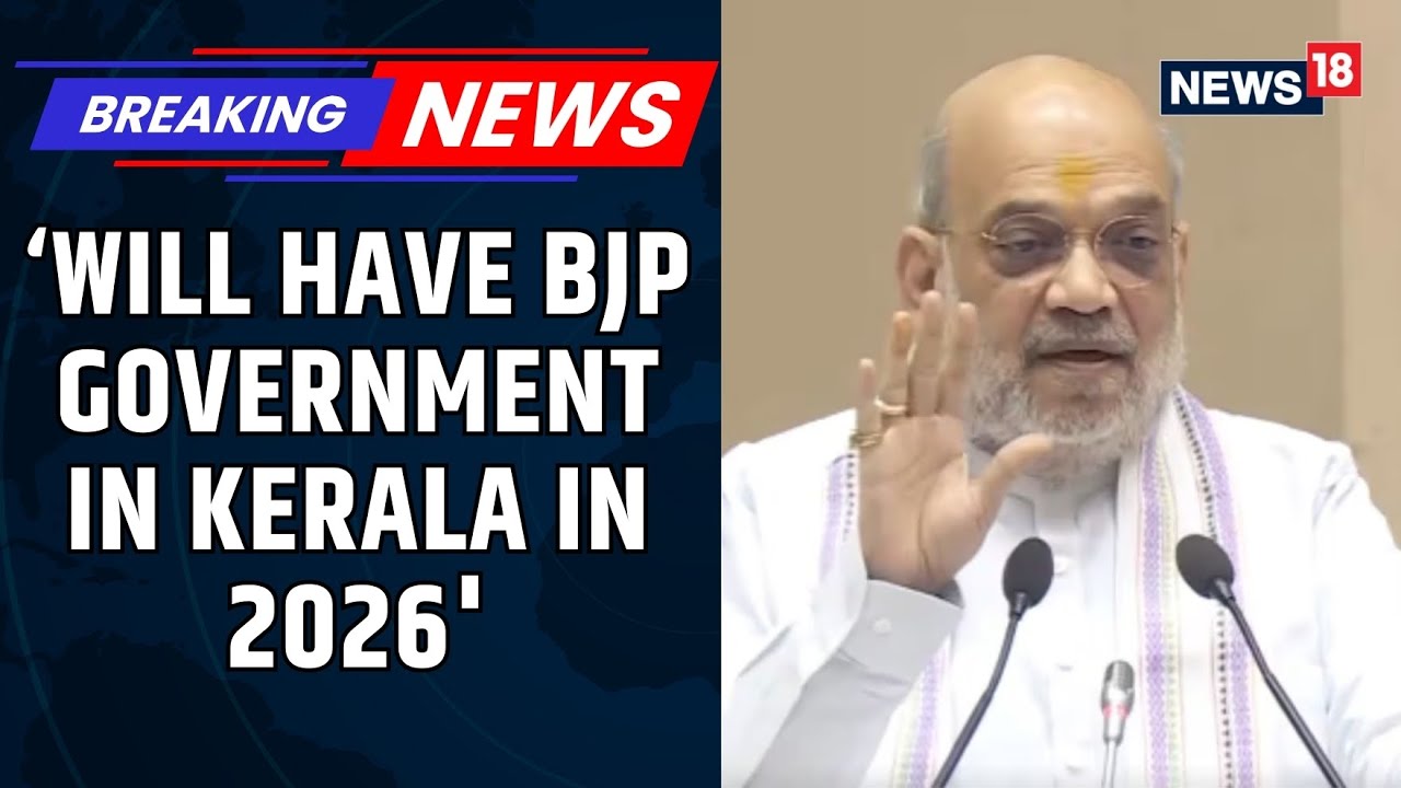 Home Minister Amit Shah launches BJP's campaign for the Kerala State Elections, 2026 | News18