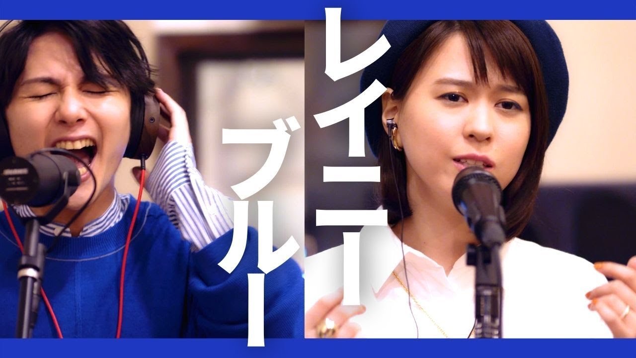 レイニーブルー - 徳永英明［Penthouse Cover ver.］