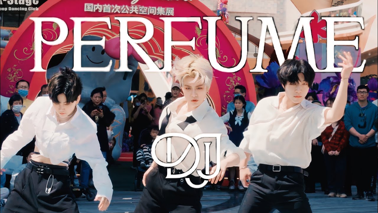 【KPOP IN PUBLIC 】NCT DJJ(엔시티 도재정)Perfume ONE TAKE Dance Cover by ISPECIAL FROM CHINA