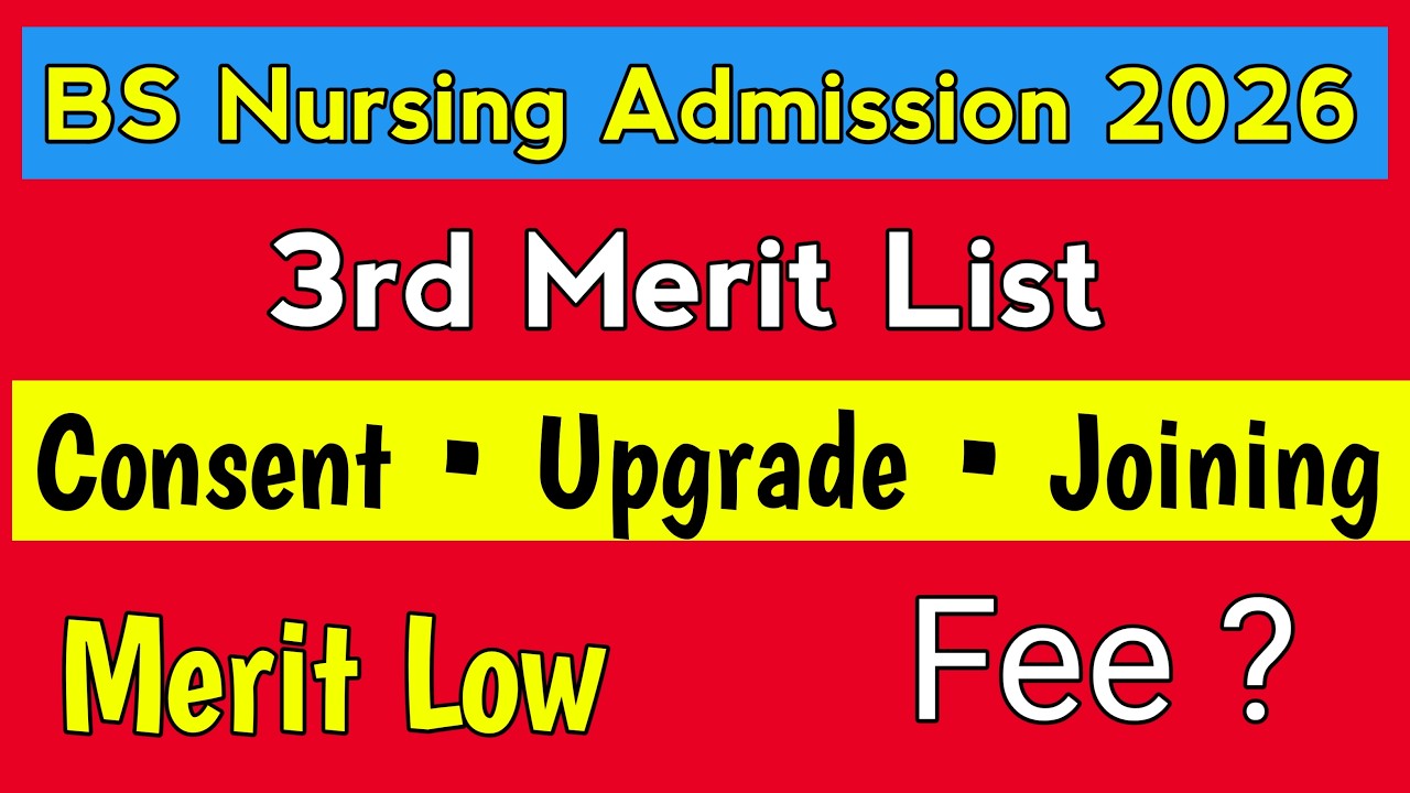 UHS Nursing Merit List 2026 3rd List | How to Freeze Seat, Pay Fee & Confirm BSN Admission | Punjab
