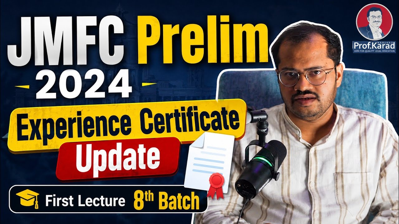 JMFC Prelim 2024 | Experience Certificate Update | First Lecture