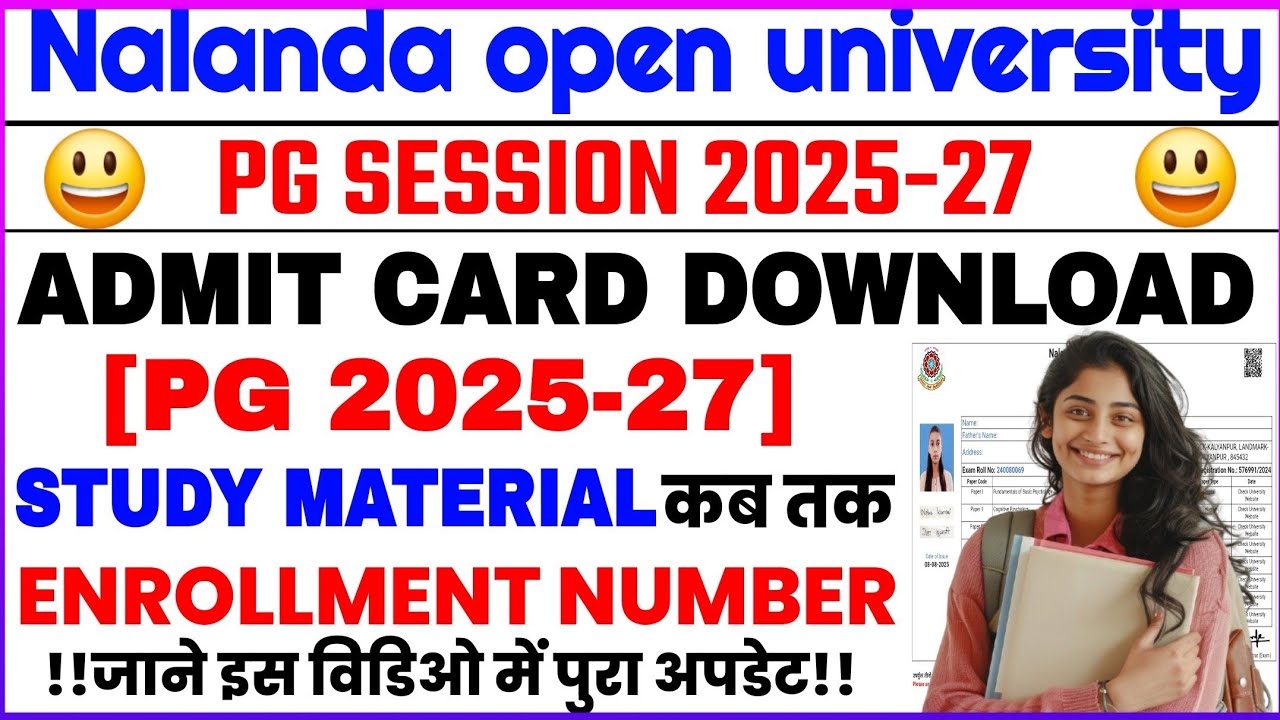 Nalanda open university Pg Session 2025-27 Admit card kaise download Karen 🤔