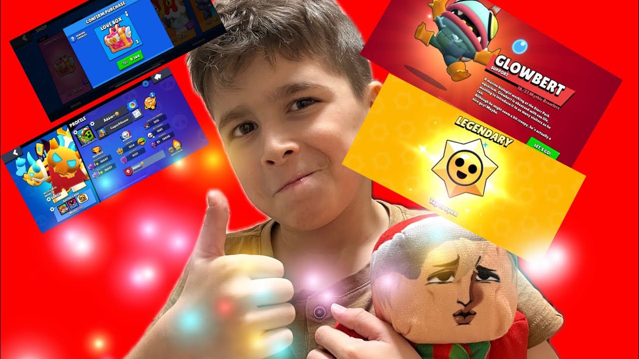 Brawl Stars !!! Обновление ко Дню святого Валентина!!!🎁