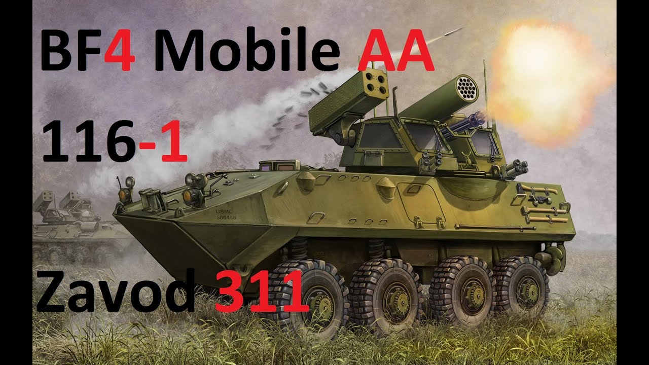 BF4 Mobile AA Slaughter (116-1 in 20 Minutes) on Zavod 311 by RectumTingles