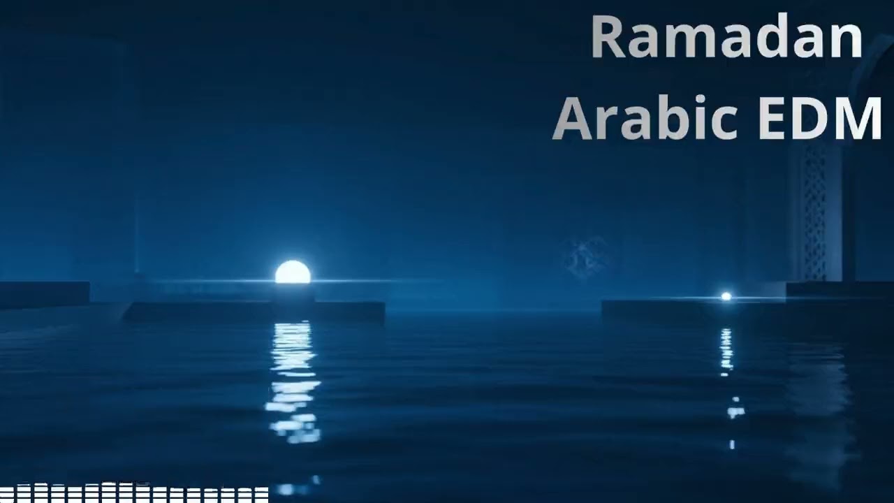 Late Night Ramadan Vibes | Islamic Chill & Arabic EDM