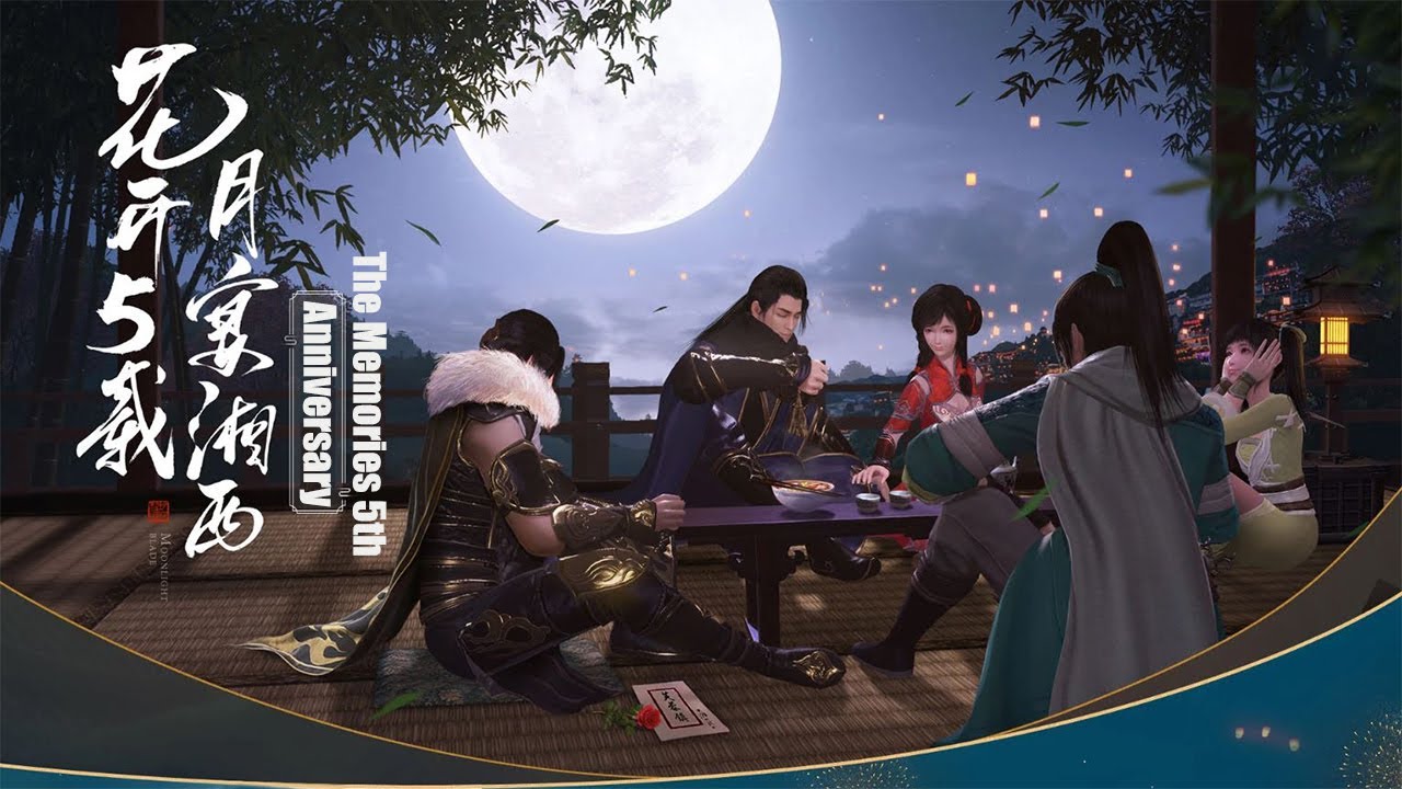 Moonlight Blade Online 天涯明月刀.ol - The Memories 5th Anniversary Evolution - All Story Show