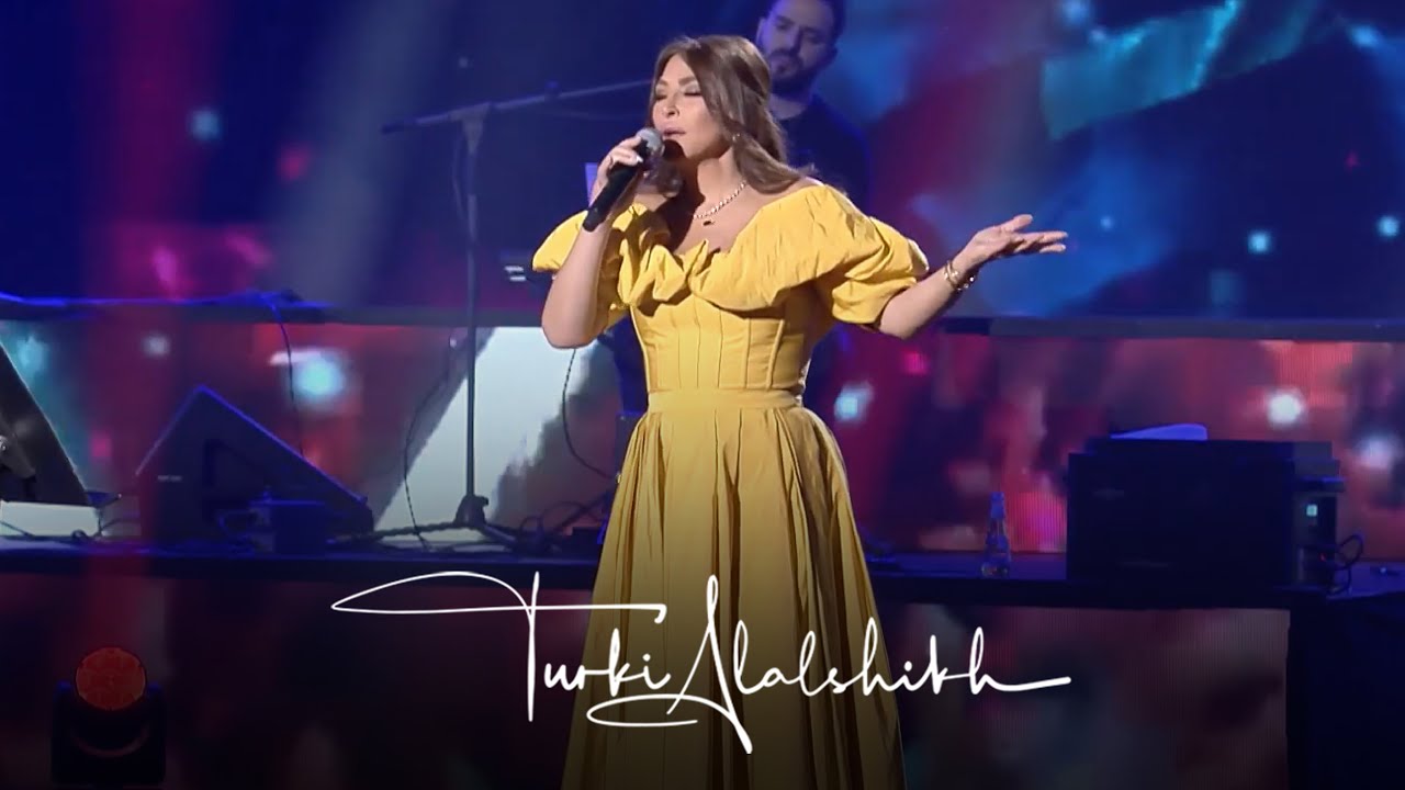 أنا وبس - اليسا | Ana W Bass - Elissa