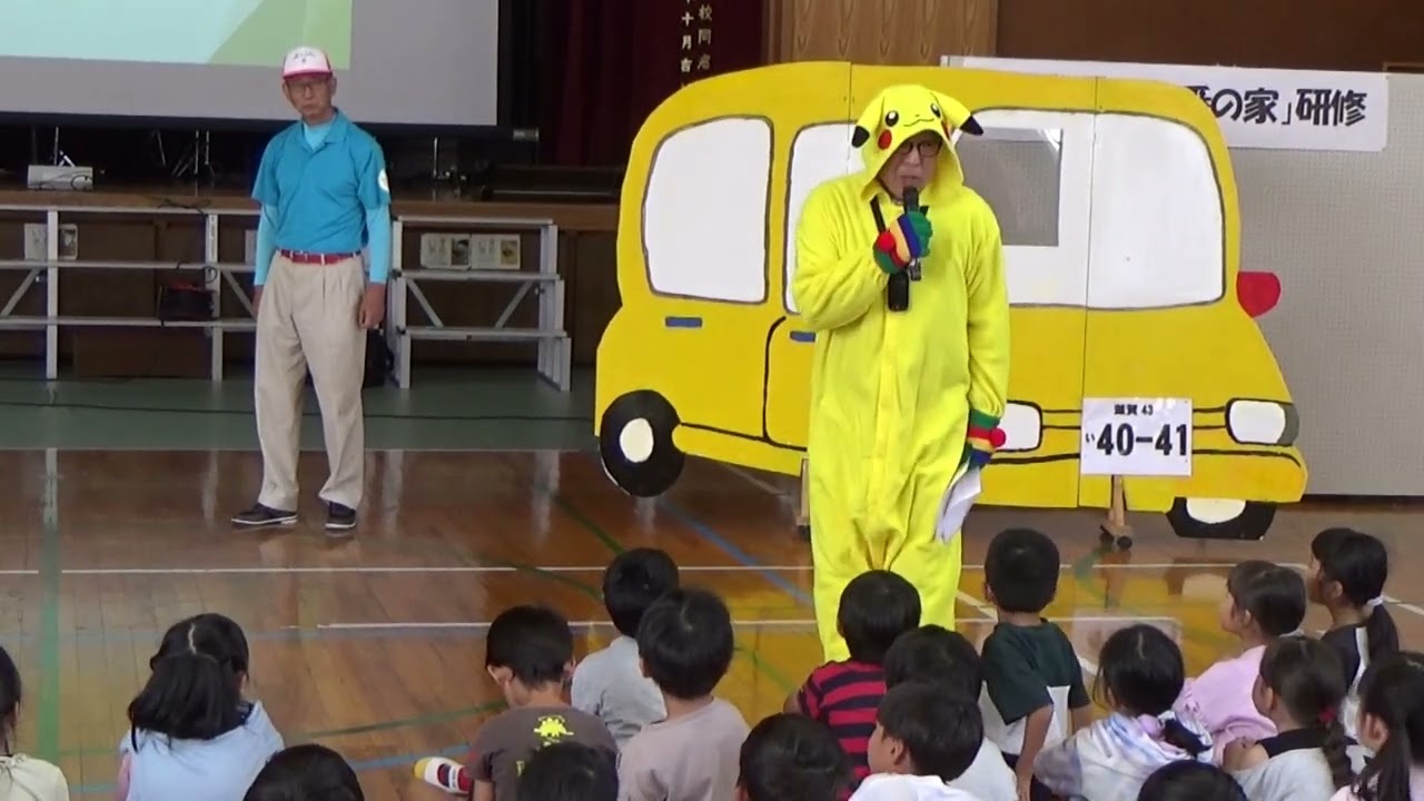 子ども110番の家研修会