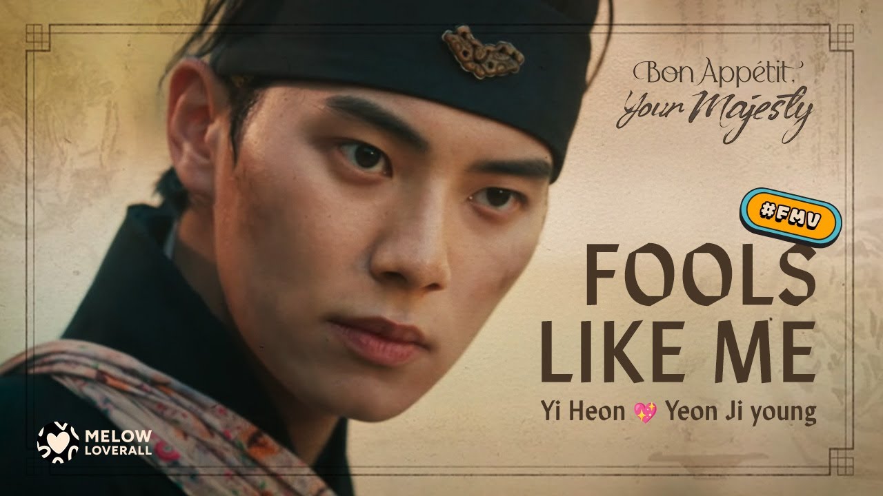 Funny Moments - EP 1 | Bon Appétit, Your Majesty | 