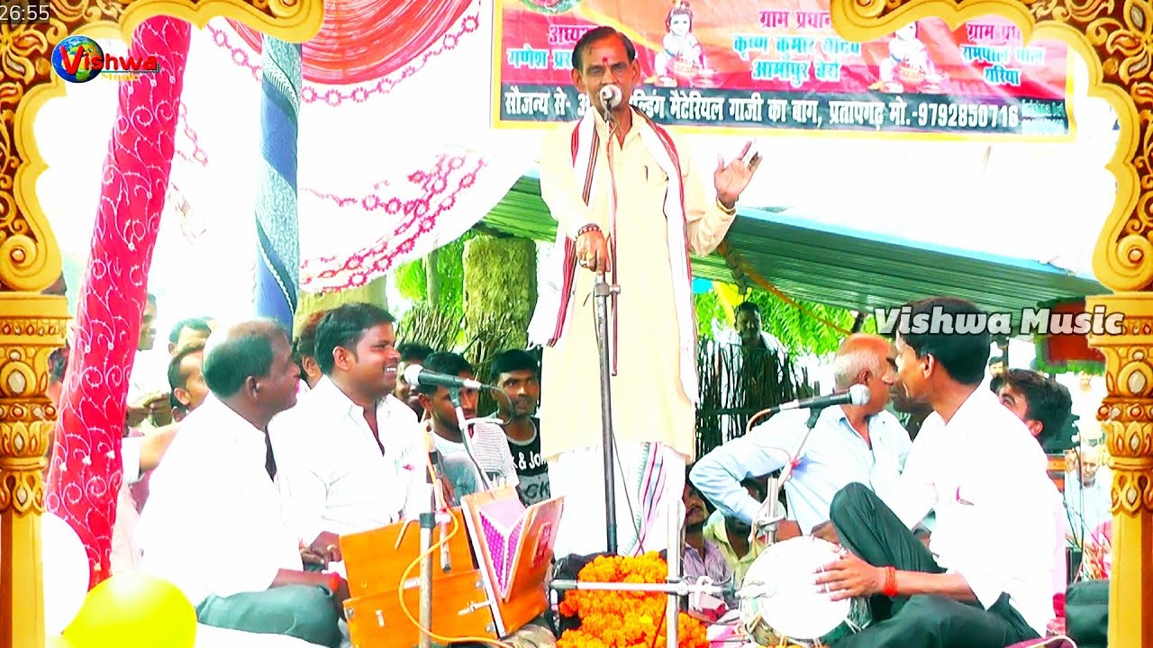 बिरहा मुकाबला 2019~ #लालजी_लहरी बिरहा, #अनीता_राज बिरहा जोरदार मुकाबला Lal ji Lahari, Anita Raj