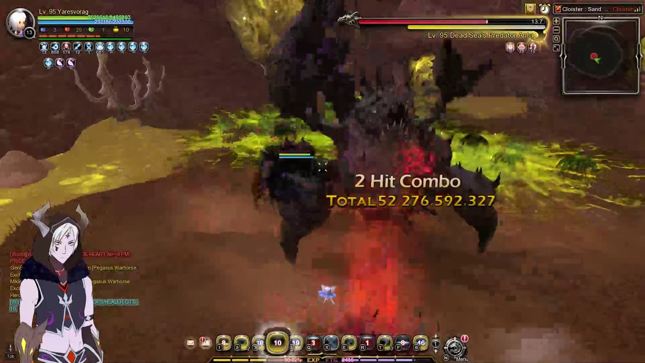 DNSEA Sunset Cloister Abyss BP POV