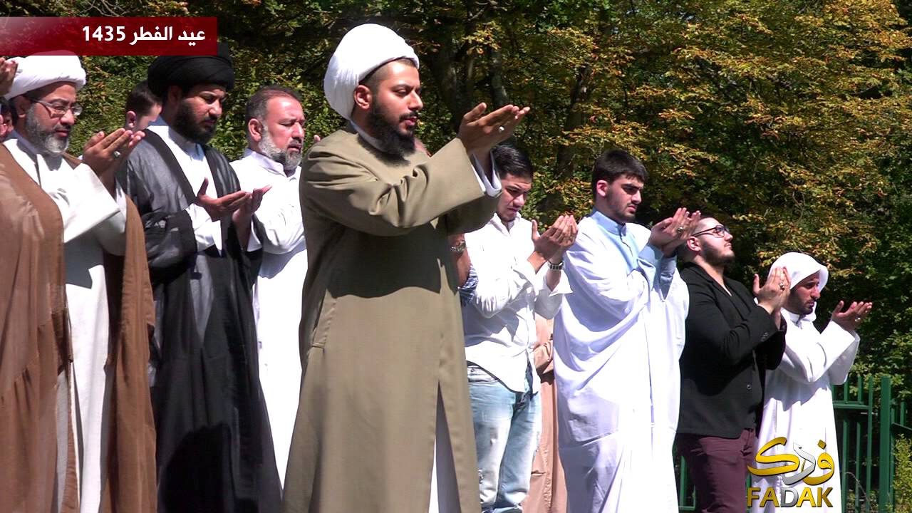 صلاة وخطبة عيد الفطر السعيد لسنة 1435 هجرية بإمامة الشيخ الحبيب
