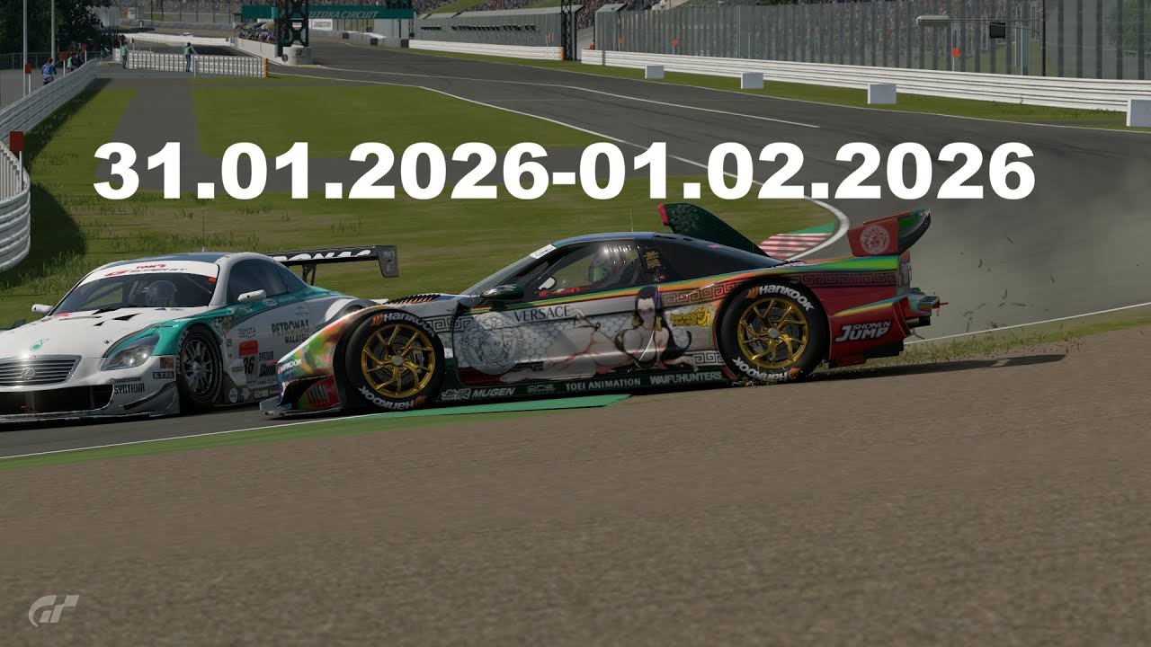 Suzuka Circuit 31.01.2026 - 01.02.2026