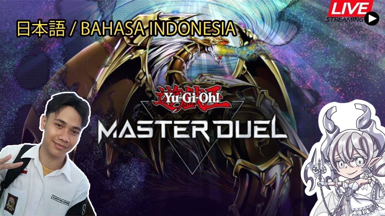 【Yu-Gi-Oh! Master Duel】Wujud Asli BEWD Terkuat di DCup Part 3 [JP/ID] #yugiohmasterduel #遊戯王マスターデュエル