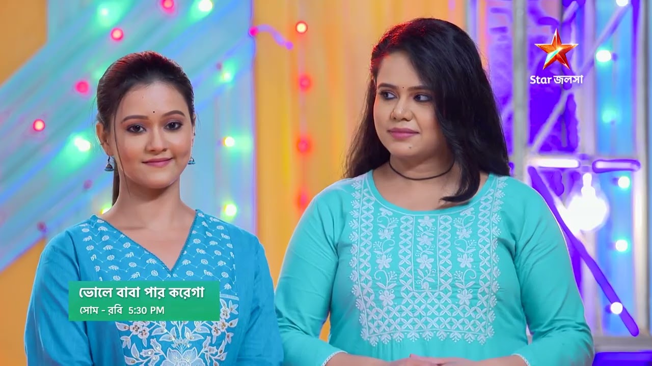 Bhole Baba Par Kare Ga । সোম - রবি 5:30 PM